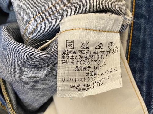 トレファクブログ画像8