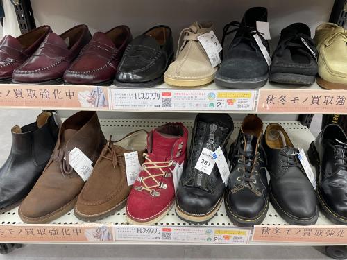 トレファクブログ画像4