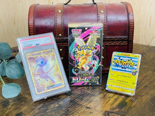 トレファクブログ画像1