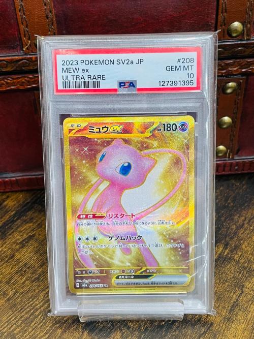 トレファクブログ画像6