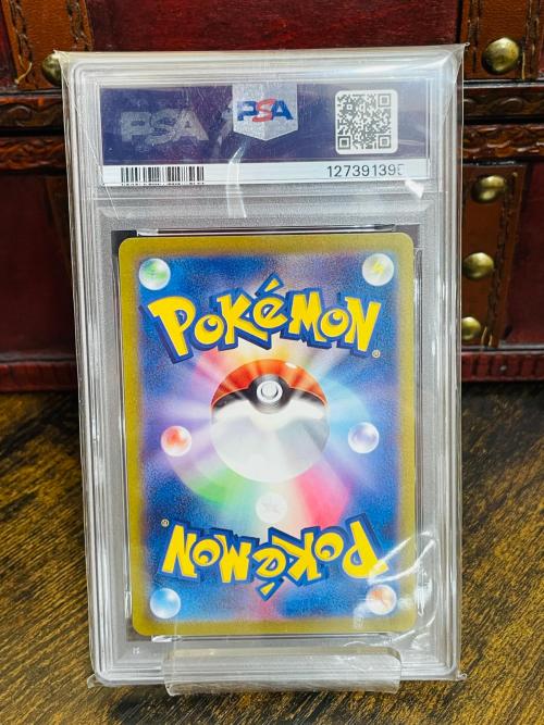 トレファクブログ画像7