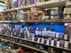 トレファク横浜下永谷店ブログ