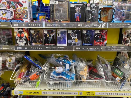 トレファクブログ画像9