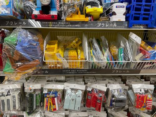 トレファクブログ画像3