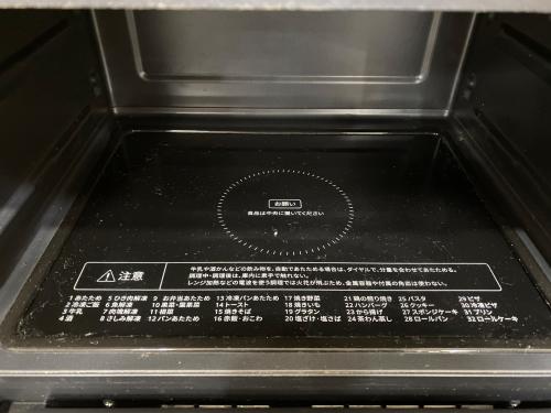 トレファクブログ画像7