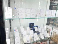 トレファク横浜下永谷店ブログ