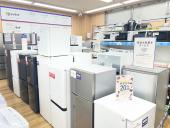 トレファク横浜下永谷店ブログ