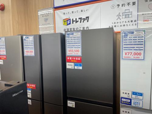 トレファクブログ画像6