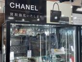 トレファク横浜下永谷店ブログ