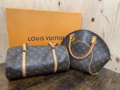 トレファク横浜下永谷店ブログ