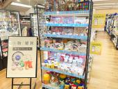 トレファク横浜下永谷店ブログ