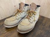 トレファク横浜下永谷店ブログ