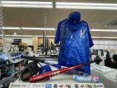 トレファク横浜下永谷店ブログ