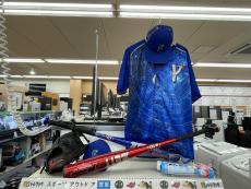 トレファク横浜下永谷店ブログ