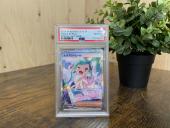 トレファク横浜下永谷店ブログ