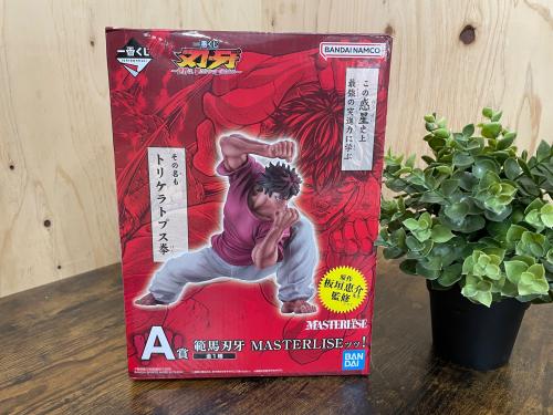 トレファクブログ画像1