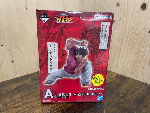 トレファクブログ画像2