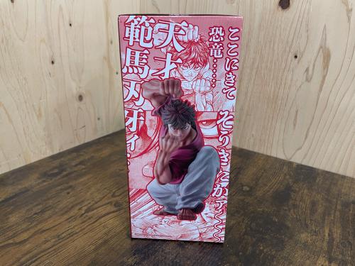 トレファクブログ画像3