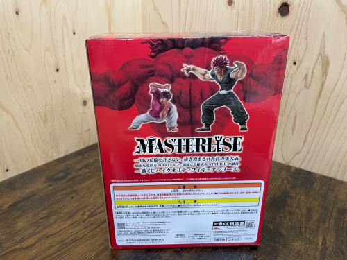 トレファクブログ画像4