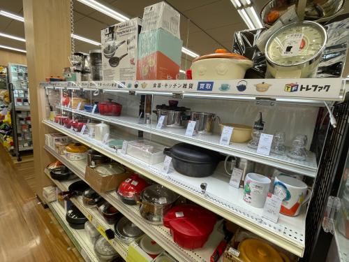 トレファクブログ画像9