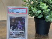 トレファク横浜下永谷店ブログ