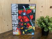 トレファク横浜下永谷店ブログ