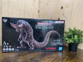 トレファク横浜下永谷店ブログ