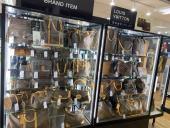 トレファク横浜下永谷店ブログ