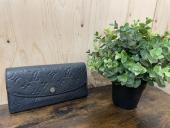 トレファク横浜下永谷店ブログ