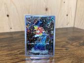 トレファク横浜下永谷店ブログ