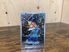 トレファク横浜下永谷店ブログ