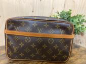 トレファク横浜下永谷店ブログ