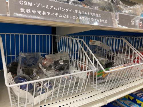 トレファクブログ画像7