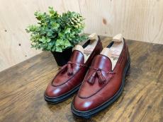 トレファク横浜下永谷店ブログ