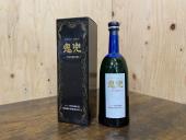 トレファク横浜下永谷店ブログ