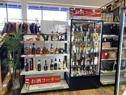 トレファクブログ画像9