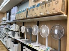 トレファク横浜下永谷店ブログ