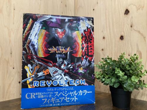 トレファクブログ画像1