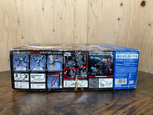 トレファクブログ画像4