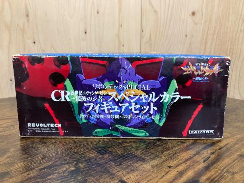 トレファクブログ画像5