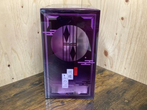 トレファクブログ画像5