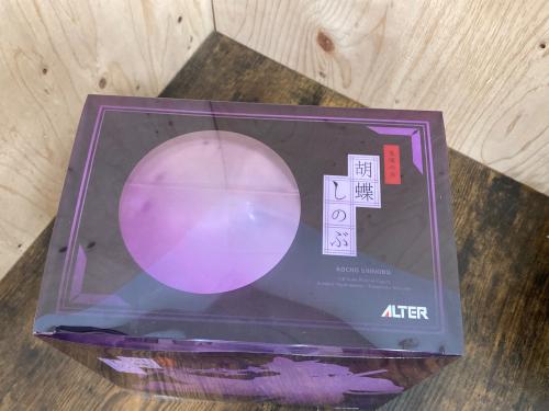 トレファクブログ画像7