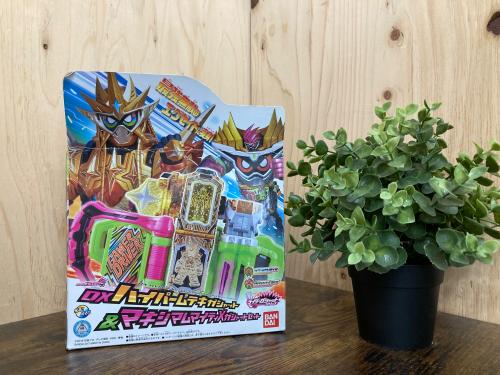 トレファクブログ画像1