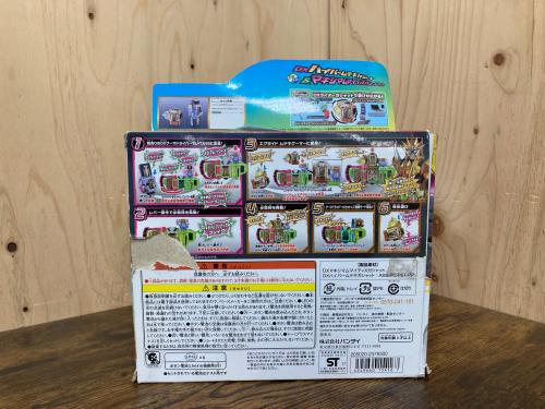 トレファクブログ画像5