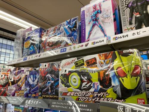 トレファクブログ画像9