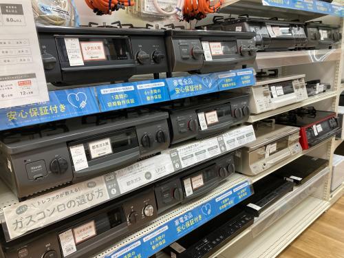 トレファクブログ画像6