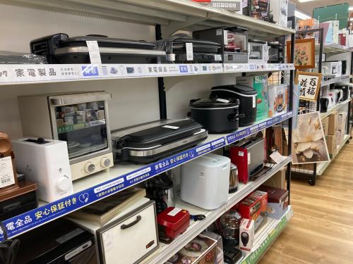 トレファクブログ画像9