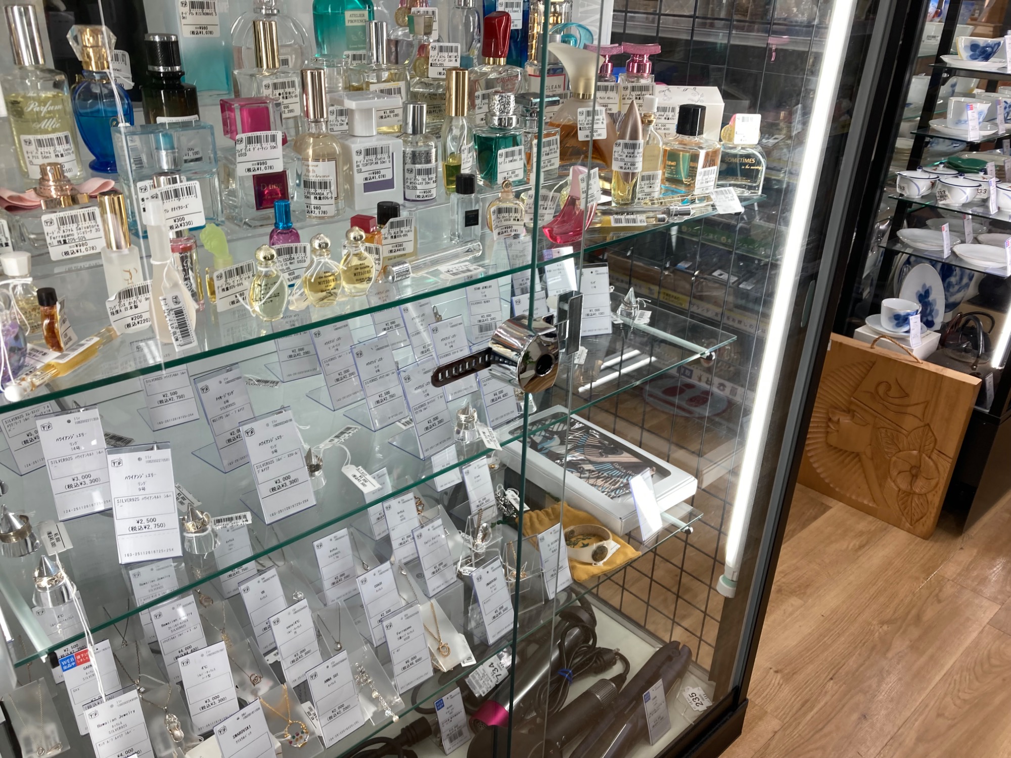 MAPPIN＆WEBB (マッピンアンドウェッブ) カトラリーセット 買取入荷