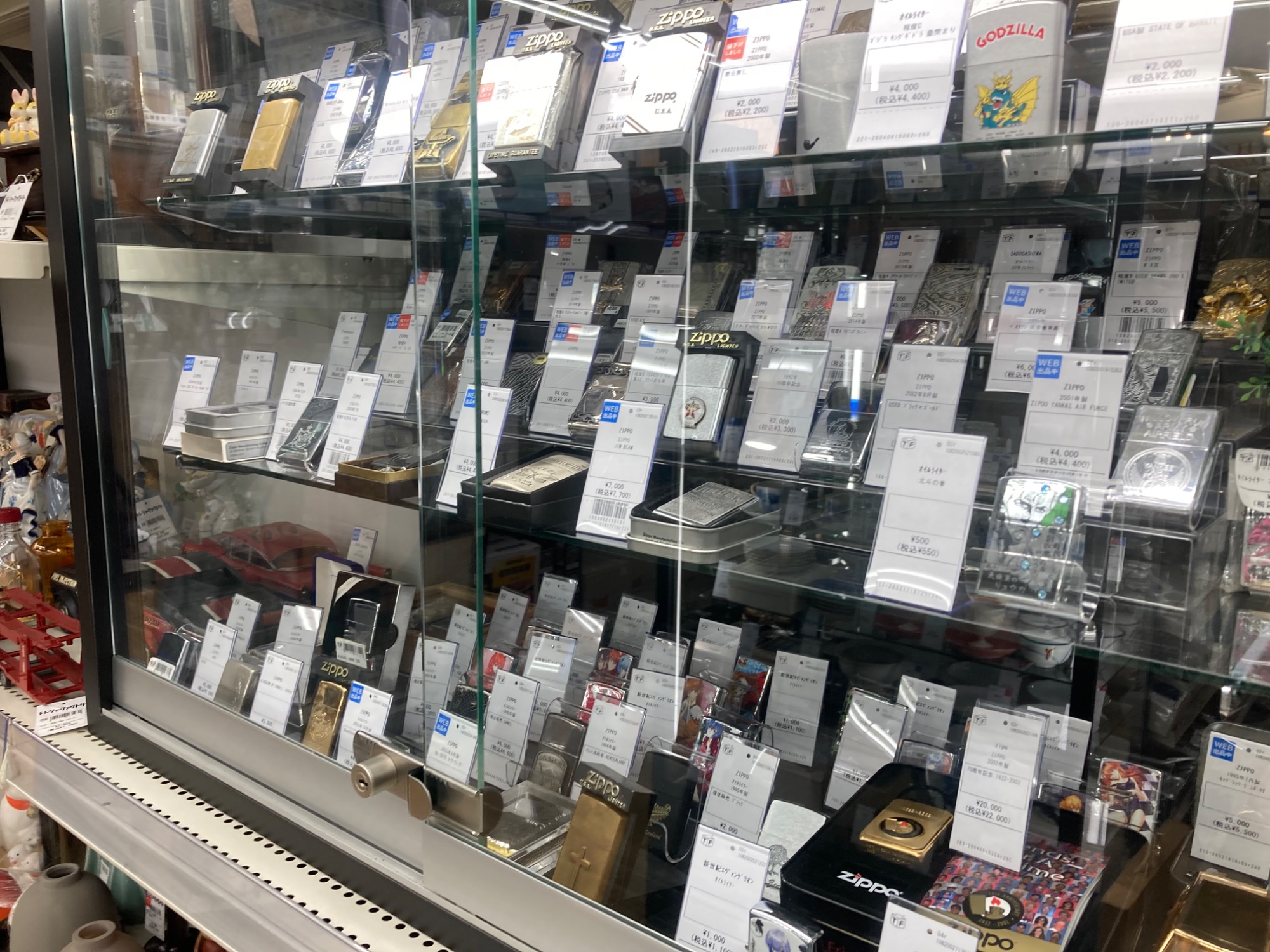 MAPPIN＆WEBB (マッピンアンドウェッブ) カトラリーセット 買取入荷