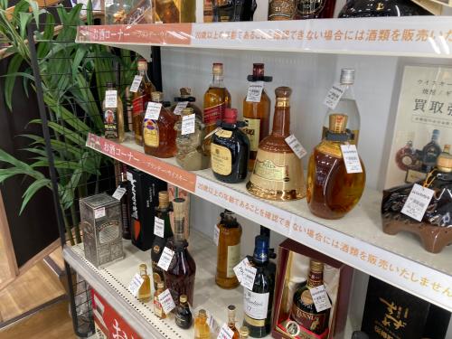 トレファクブログ画像8